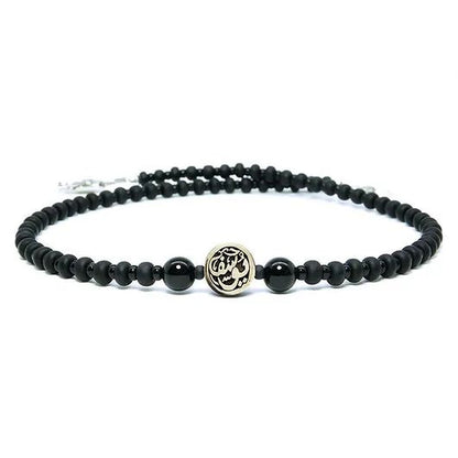 Onyx Calligraphy Bracelet