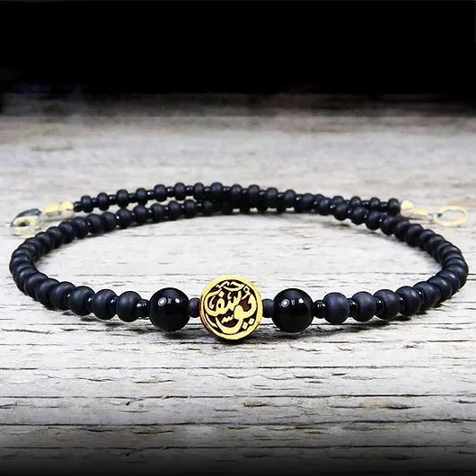 Onyx Calligraphy Bracelet