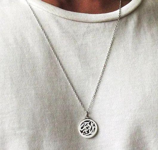 Arabic Calligraphy Necklace