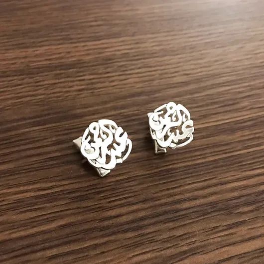 Circle Calligraphy Cufflinks