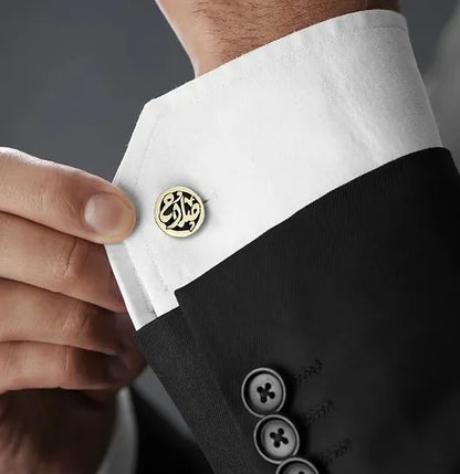 Arabic Calligraphy Cufflinks