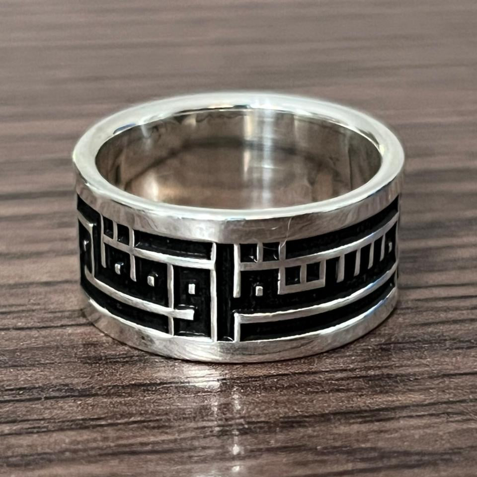 kufi rings