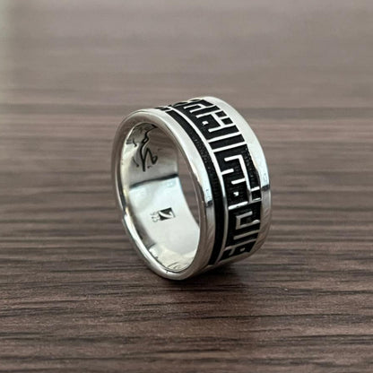 kufi rings