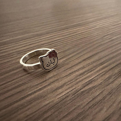 Hello Kitty ring